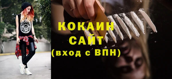 дурь Абдулино