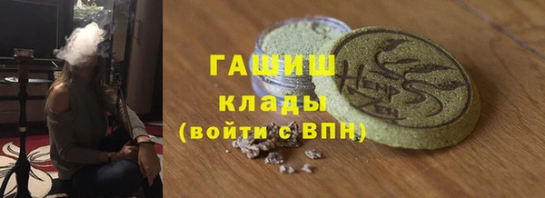 дурь Абдулино