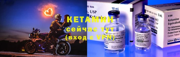 гашик Кукмор