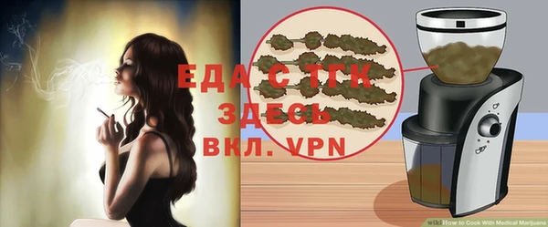 гашишное масло Куйбышев