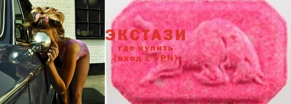 дурь Мурманск