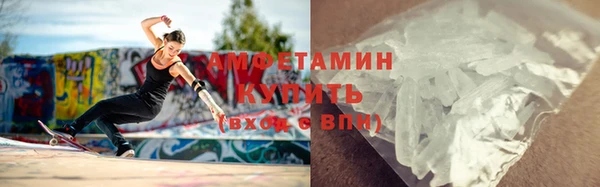 гашиш Абаза
