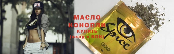 наркотики Кулебаки