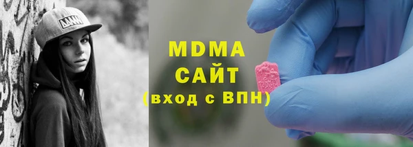 дурь Нижневартовск