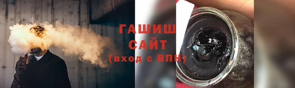 дурь Абдулино