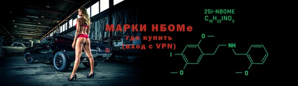 гашик Кукмор