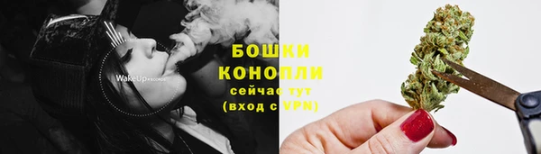 наркотики Кулебаки