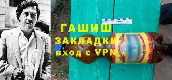 дурь Абдулино