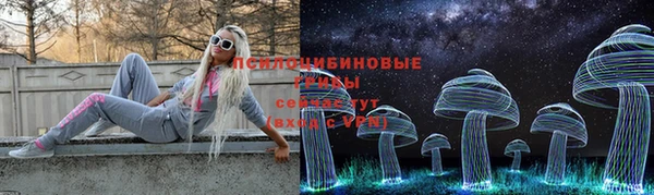 гашиш Абаза