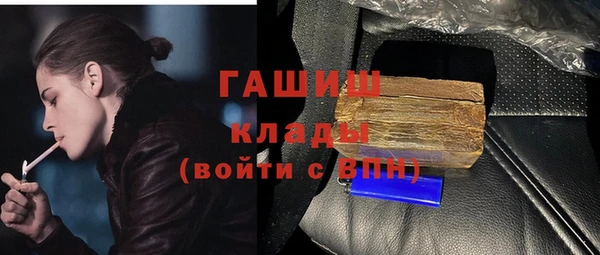 дурь Абдулино