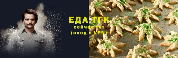 дурь Абдулино