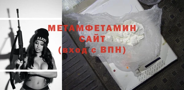 гашик Кукмор