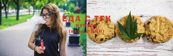 гашик Кукмор