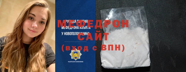 наркотики Кулебаки