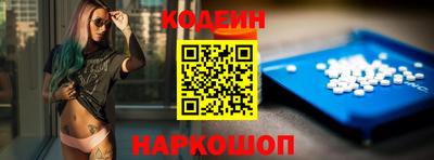 дурь Волжск
