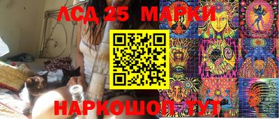 мет Волгодонск