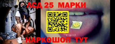 альфа пвп Волжский