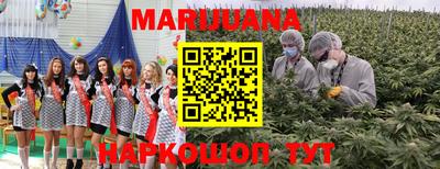 дурь Волжск