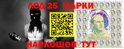 дурь Волжск