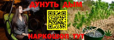 альфа пвп Волжский