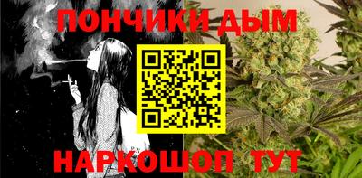 альфа пвп Волжский