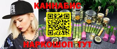 мет Волгодонск