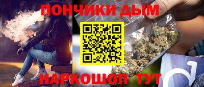 альфа пвп Волжский