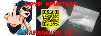 дурь Волжск