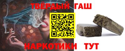 дурь Волжск