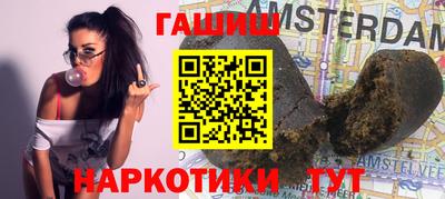 дурь Волжск