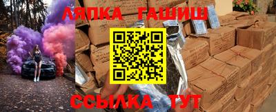 мет Волгодонск