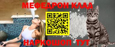 дурь Волжск