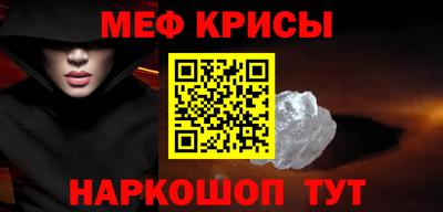 дурь Волжск