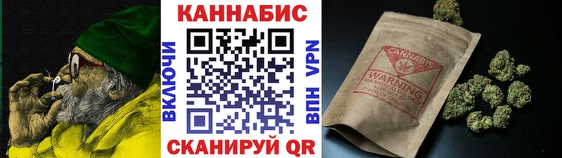 МАРИХУАНА Amnesia  наркотики  Урус-Мартан 